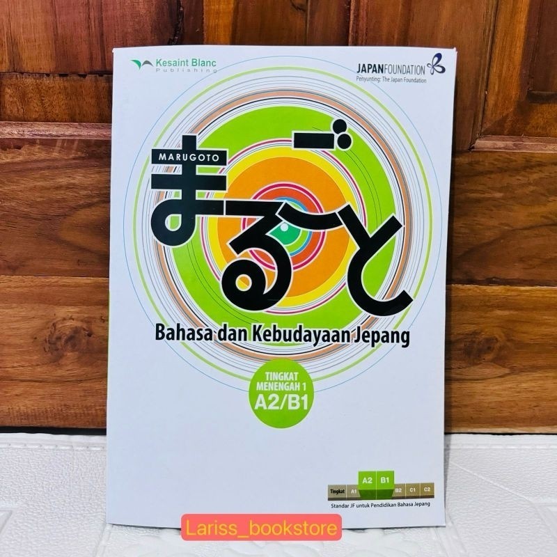 

[PROMO MURAH] (Ukuran A4) Marugoto bahasa dan kebudayaan jepang tingkat menengah 1 A2/B1