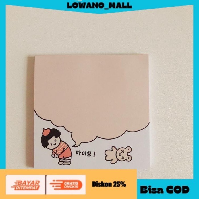 

[[LOWANOMALL]] TERLARIS 50 Lembar Memopad Notepad KOREAN BREAD BAKER Note Paper Aesthetic CLOUD COD