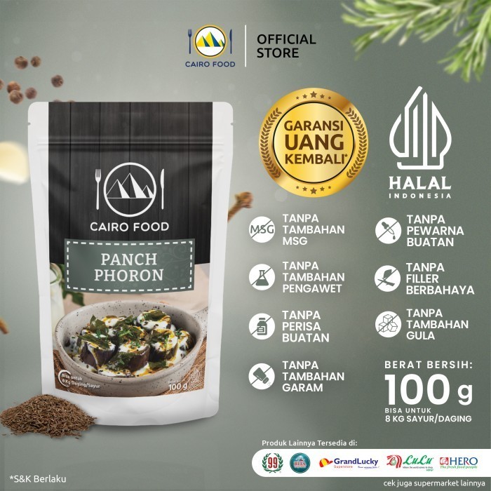

New Promo-[sukron_86] Bumbu Panch Phoron Cairo Food - 100 gram