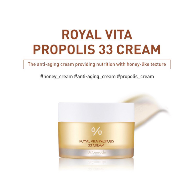 Dr. Ceuracle Royal Vita Propolis 33 - Ampoule 30ML/Eye Cream 20ML/Cream 50ML/Anti-Oxidant Sheet Mask