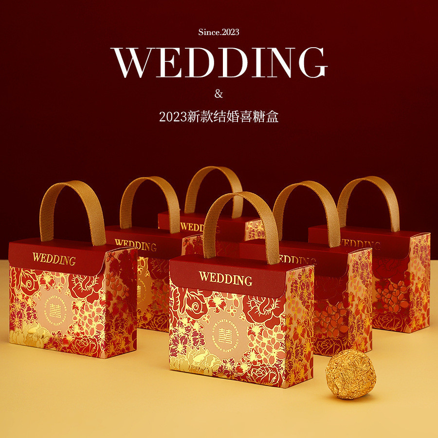 

(YUMIOL) kotak souvenir pernikahan Tenteng box hampers wedding teapai sangjit Box Hampers Premium Sangjit