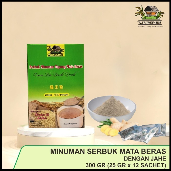 

[NEW]Terbaru MINUMAN TEPUNG MATA BERAS NATURE FARM (NATUREFARM) - JAHE