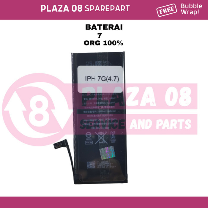 BATERAI IPHONE 7