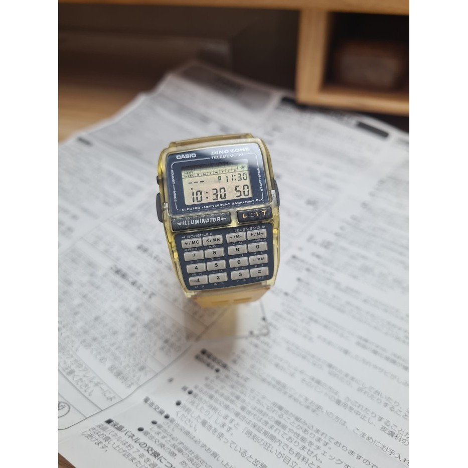 jam tangan pria casio DBC-63