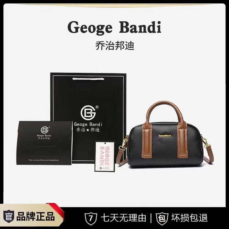 COD AA 415 tas geoge bandi free paper bag dan sertifikat  tas  tas ori tas selempang tas wanita