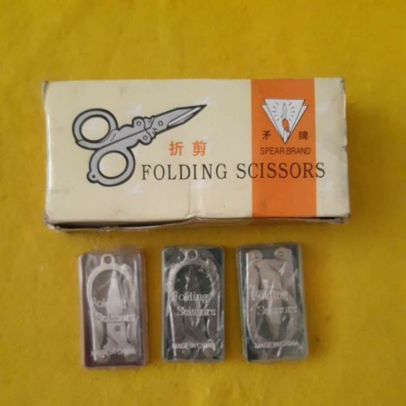 

[ HAPPY GUBUK ] Gunting lipat / folding scissors (1 pcs)