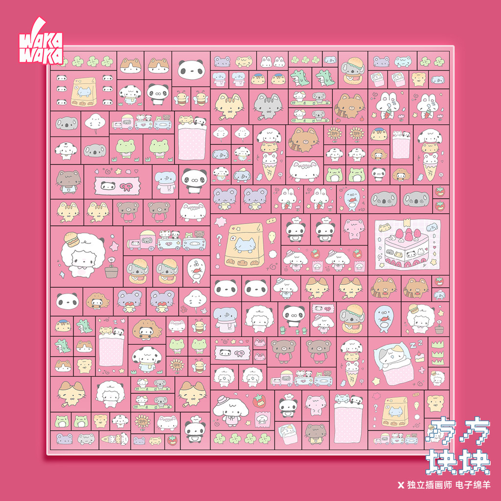 

WAKAWAKA Square Decorative Stickers Scrapbook Stationery Material For Arts Diy Crafts Album Journal Planner