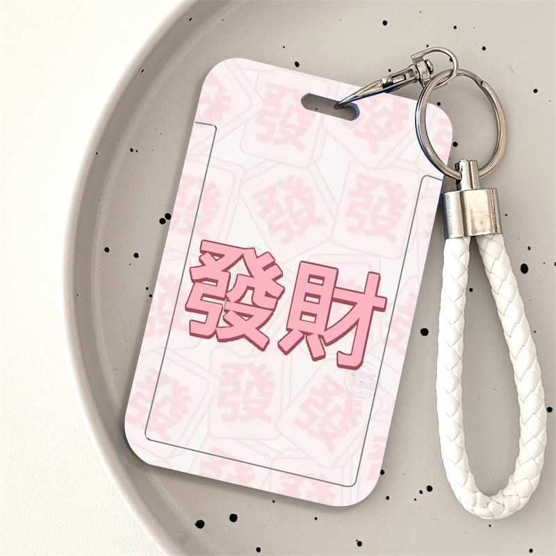 

ID CARD HOLDER MOTIF KAWAII TEMPAT KARTU PHOTOCARD PHOTO CARD Dilengkapi Dengan Tali Tangan Berkualitas Tinggi Mendukung Diskon Untuk Pembelian Grosir,Berbagai macam motif kartun yang menarik.