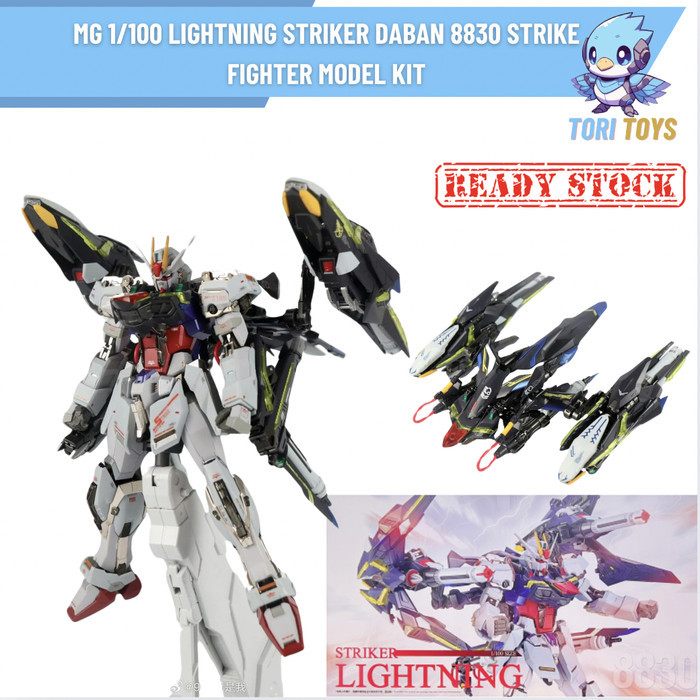 MG 1/100 Lightning Striker Metal Build Version Strike Fighter Daban 8830 Model Kit