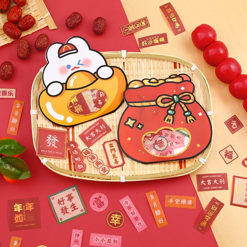 

40pcs Bronzing Lucky Rabbit Tahun Baru Decals Pack Mahasiswa Festival