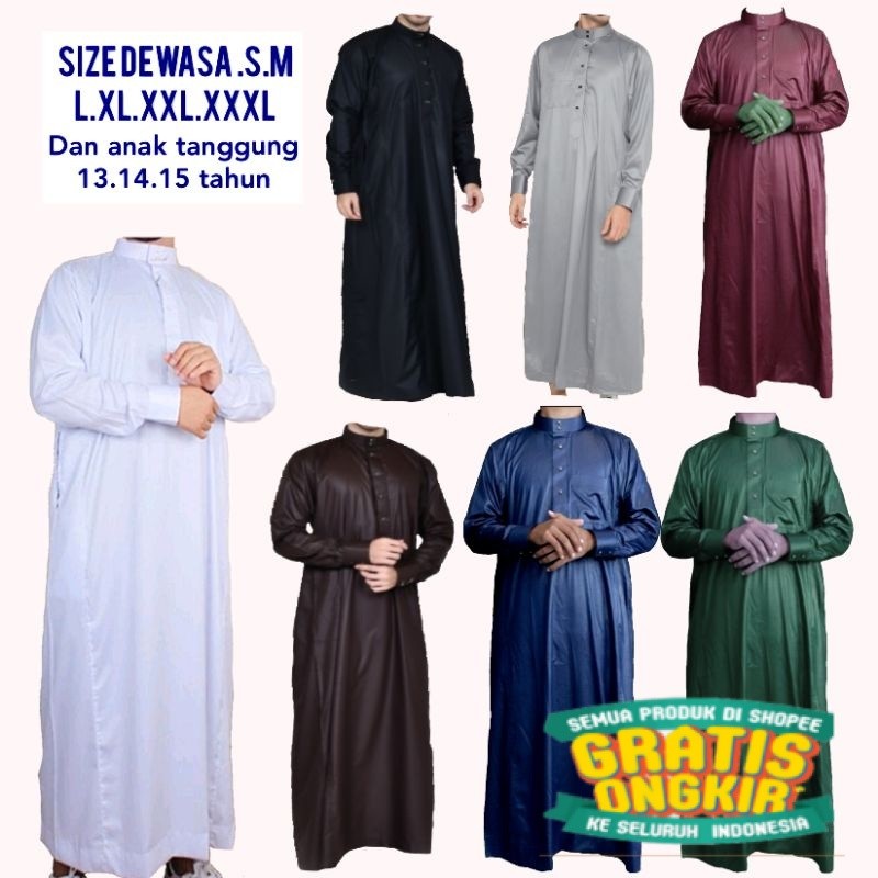 jubah MANSET gamis pria jubah haromain gamis laki laki manset jubah arab gamis arab/ keluarga oleh o