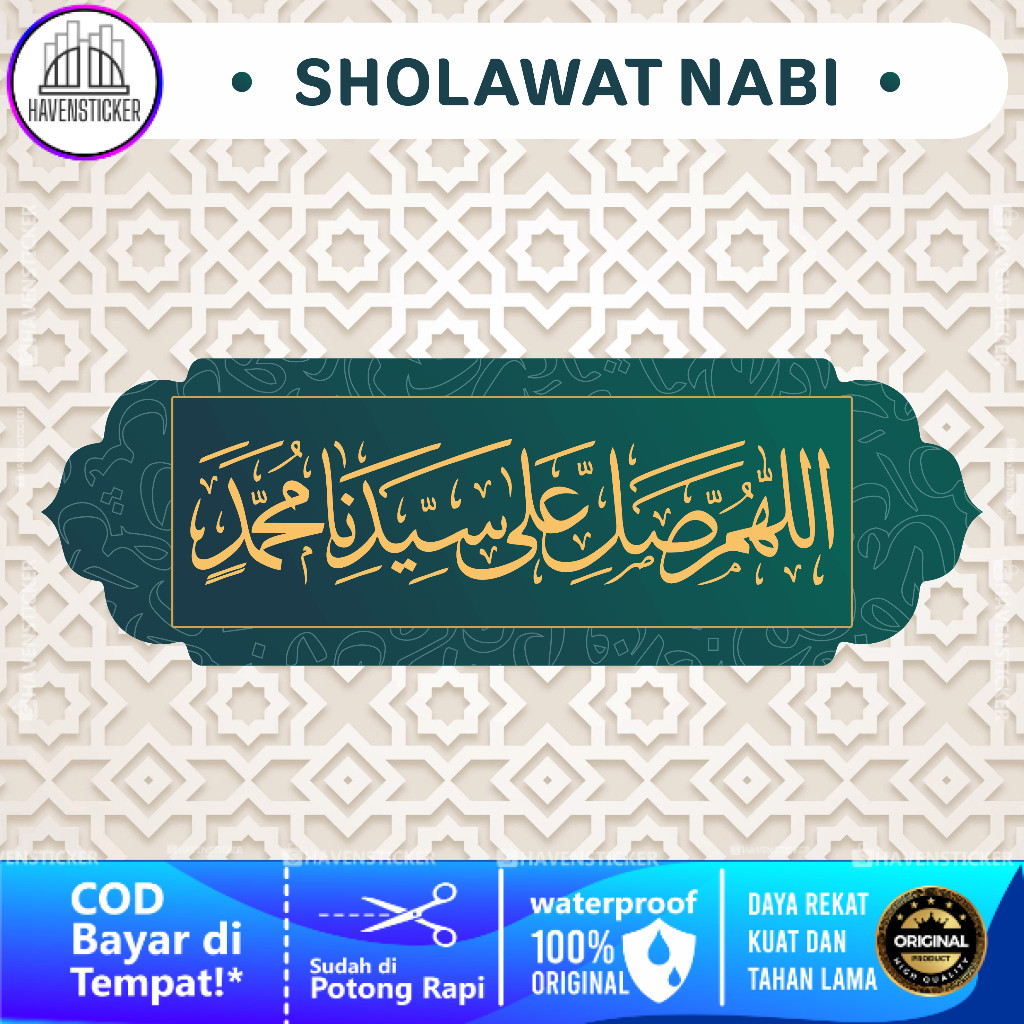 

Stiker Sholawat Nabi Muhammad Saw Laminasi Kilat