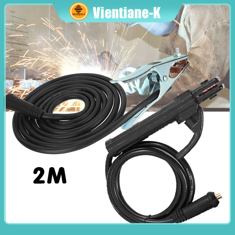Tang Las Set Kabel / Tang Massa Set Kabel / Paket Tang Las + Tang Massa / Inverter Welding Set / Sta