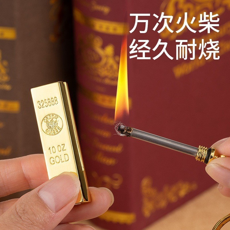 Korek Api Minyak Model Gesek  Korek Api Unik Minyak Korek Api Gantungan Kunci FS