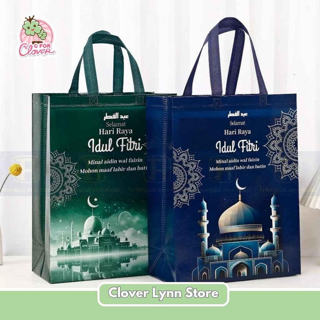 

(RNL-LH) TAS KANTONG GOODIE BAG LEBARAN IDUL FITRI parcel puasa hari raya kemenangan eid mubarak gift hadiah elegan