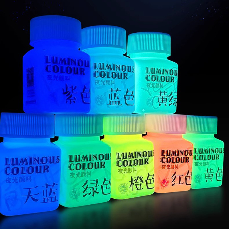 

Fluorescent Acrylic Glow In The Dark Paint Brightness Luminous Student Hand Painted DIY Textile Wall Light Absorbing Pigment