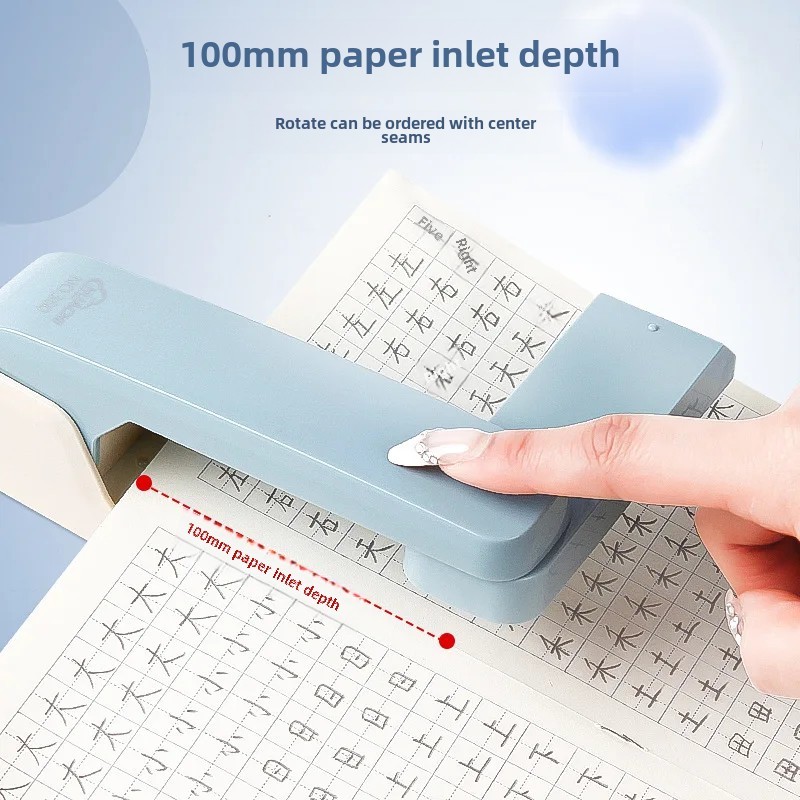 

Multi-functional Large Office Stapler 360 Degree Rotatable Student Book Binder Office Supplies Central Stitching Stapler