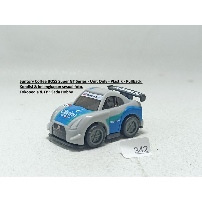 Suntory Coffe BOSS Nissan Skyline GT R32 Clarion Woodone Pullback Choro Unit Only