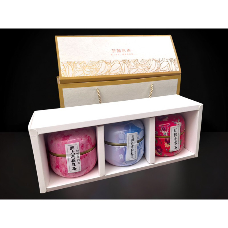 

TEA GIFT PACK-TIGA VARIAN TEH DALAM SATU BOX (30 PACK)