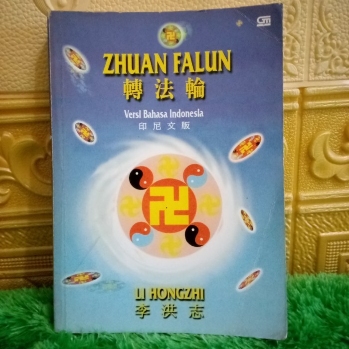 ZHUAN FALUN - Li Hongzhi - Versi Bahasa Indonesla, COVER TERBARU