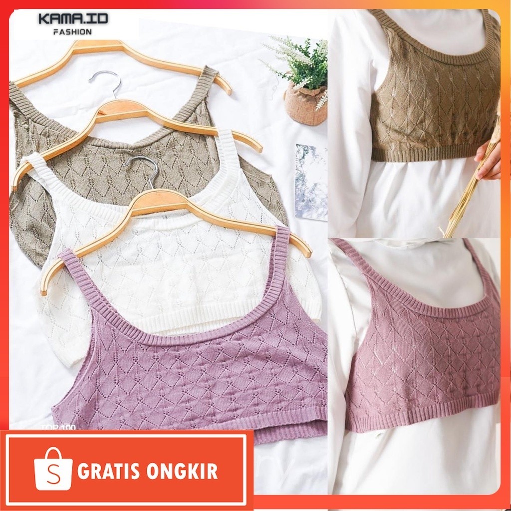 OuterWear / GFS RJT MINNIE KNIT VEST OUTER ROMPI