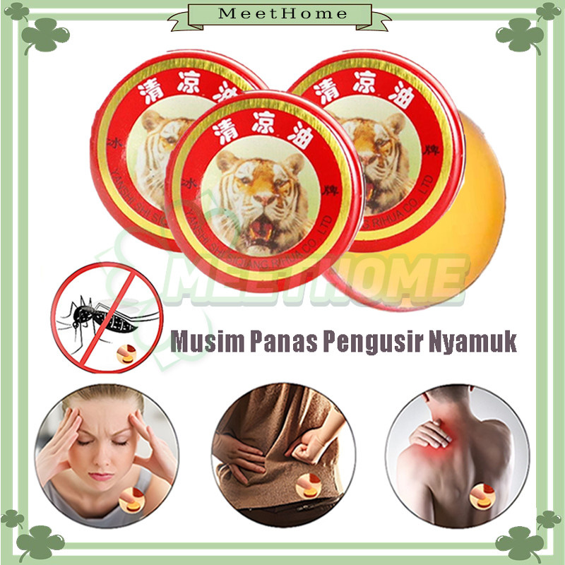 10PCS Tiger Balm Red Ointment 3 Gram/Balsem Macan Merah/Tiger Balm Ointment