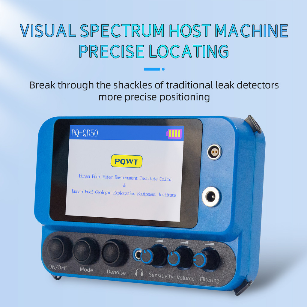 PQWT-QD50 indoor Water Leak Detection Device Water Pipe Leak Detector For Home Water Leak Detector W