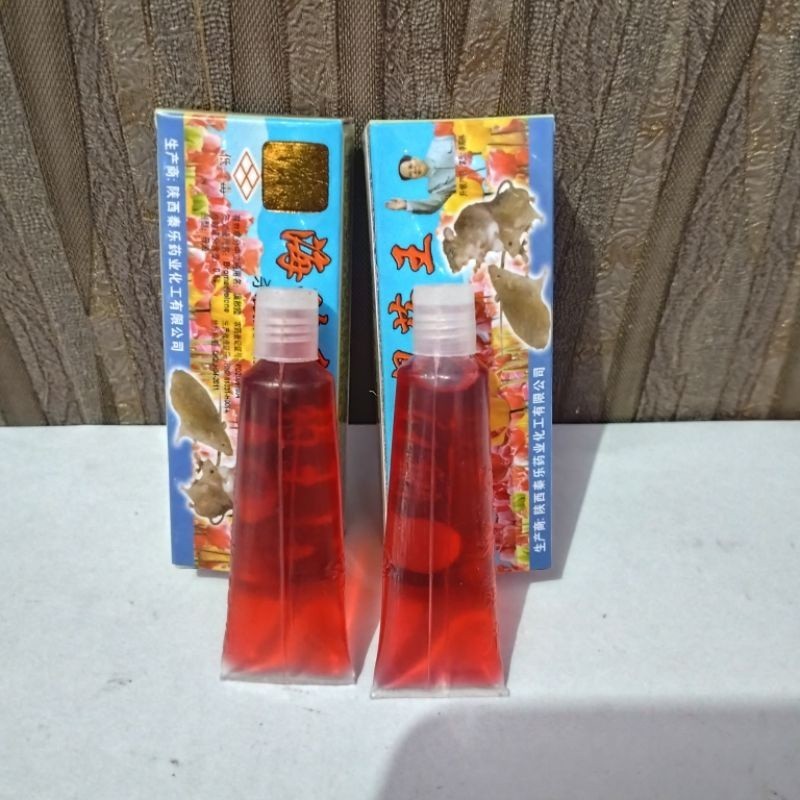 Racun Tikus Cair Mao wang HOLOGRAM / Racun tikus mati ditempat