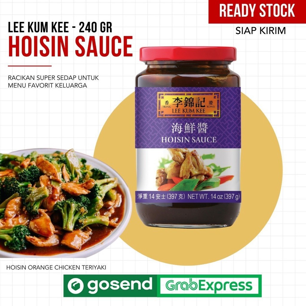 

(OPEN RESELLER) Lee Kum Kee - Hoisin Sauce 240 gr