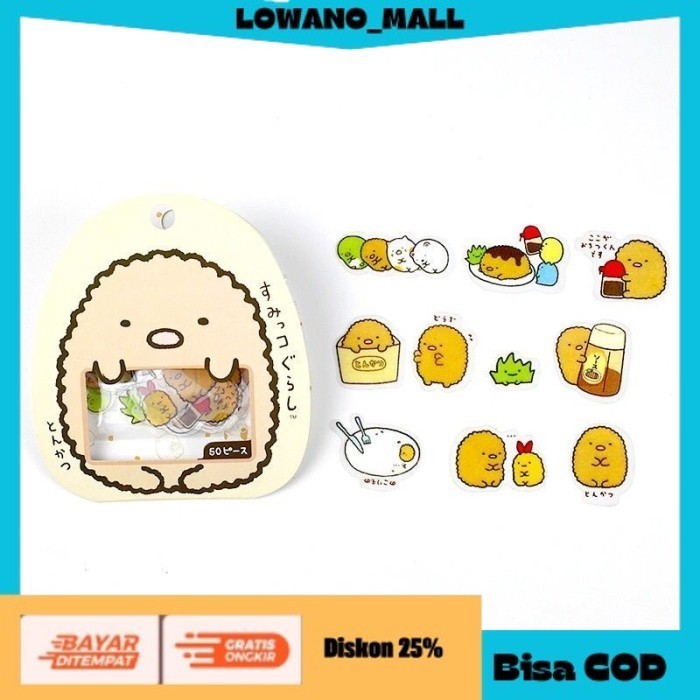 

[[LOWANOMALL]] TERLARIS Cute Decorative Stickers Kawaii Japan Style Isi 50 Lembar A COD