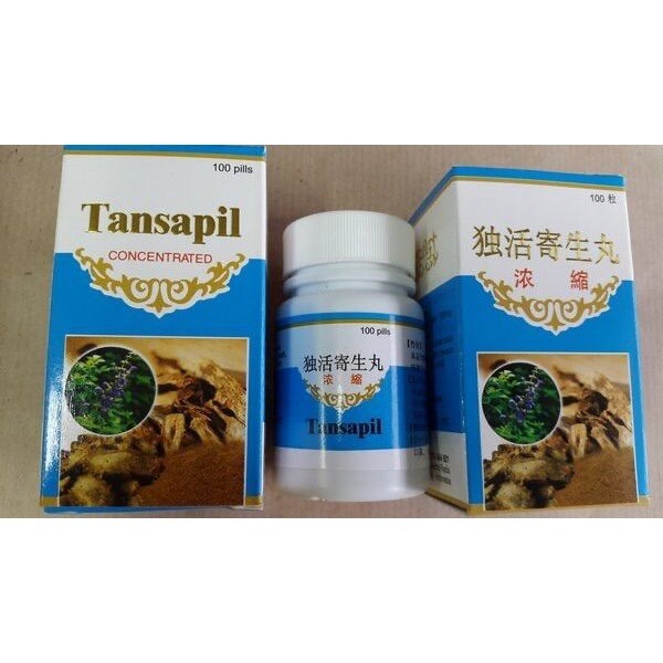 

Tansapil