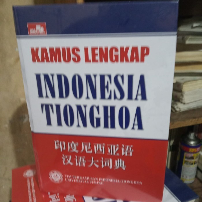 Terlaris ✨ -kamus lengkap Indonesia Tionghoa