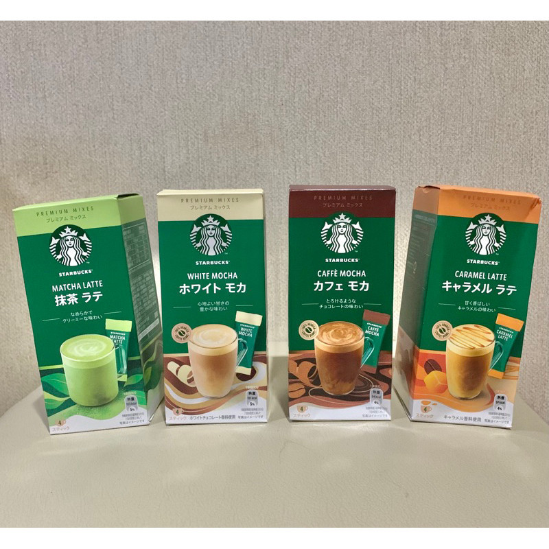 

STARBUCKS PREMIUM MIX MATCHA LATTE ORIGINAL JAPAN