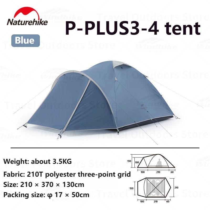 TENDA P-PLUS NATUREHIKE NH21ZP015 [E6]