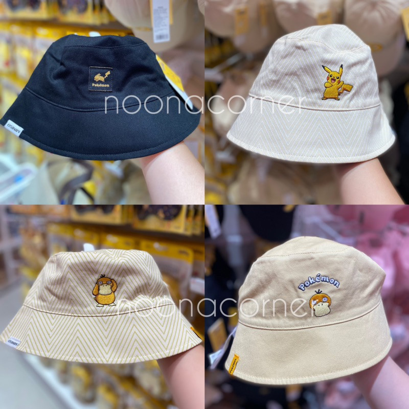Miniso x Pokémon - Topi / Bucket Hat Pokémon Series