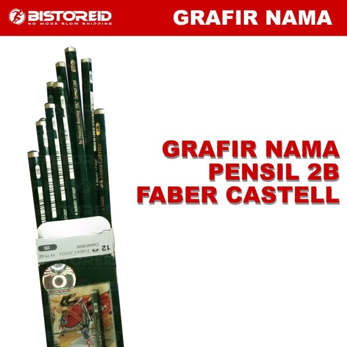 

[GRAFIR NAMA] PENSIL UJIAN GAMBAR KOMPUTER FABER CASTELL 9000 2B