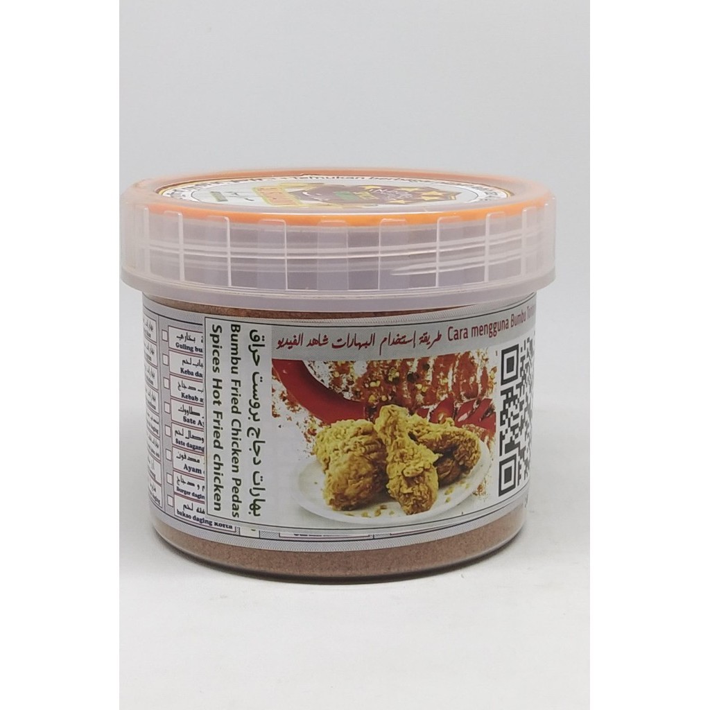 

AL SULAMY BUMBU FRIED CHICKEN PEDAS 220 G