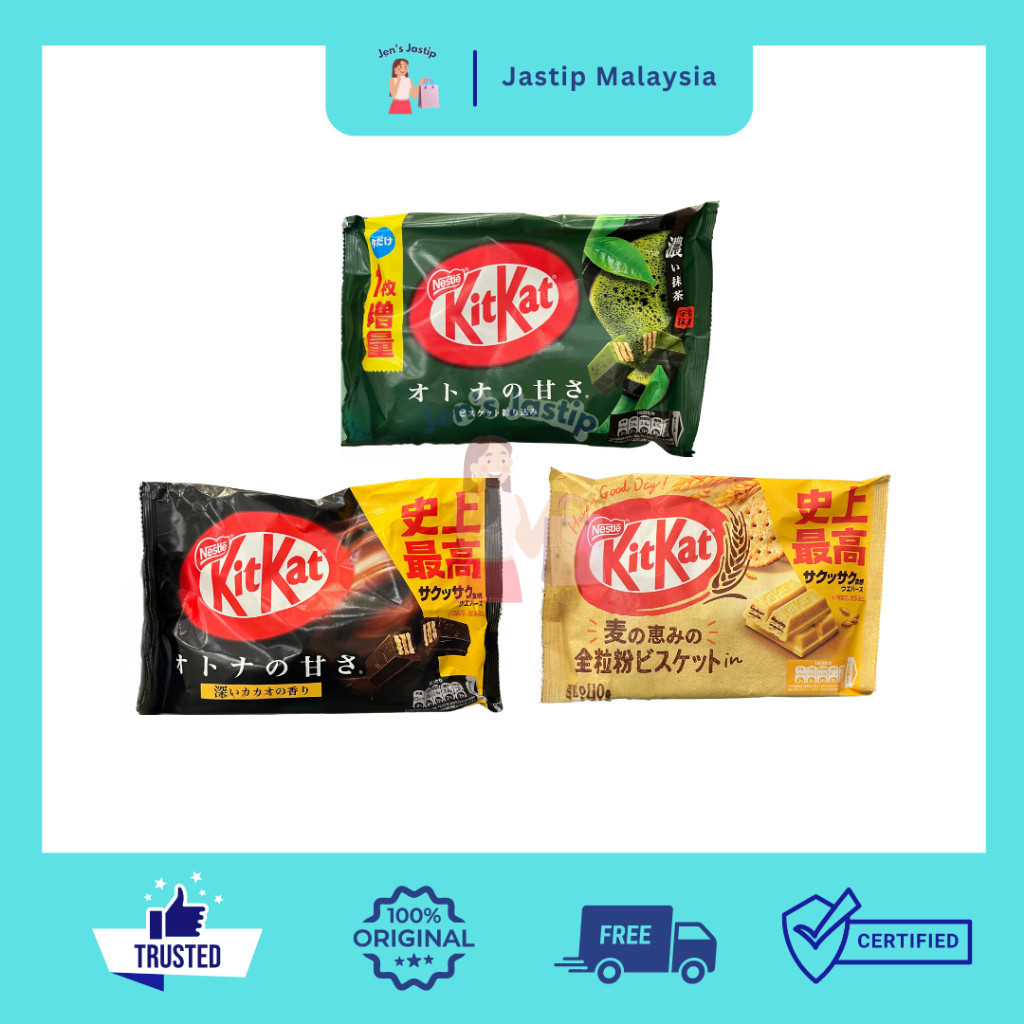 

KITKAT MINI