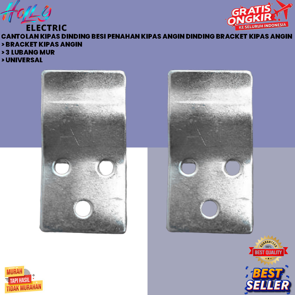 CANTOLAN KIPAS DINDING BESI PENAHAN KIPAS ANGIN DINDING BRACKET KIPAS ANGIN {HOLLY}
