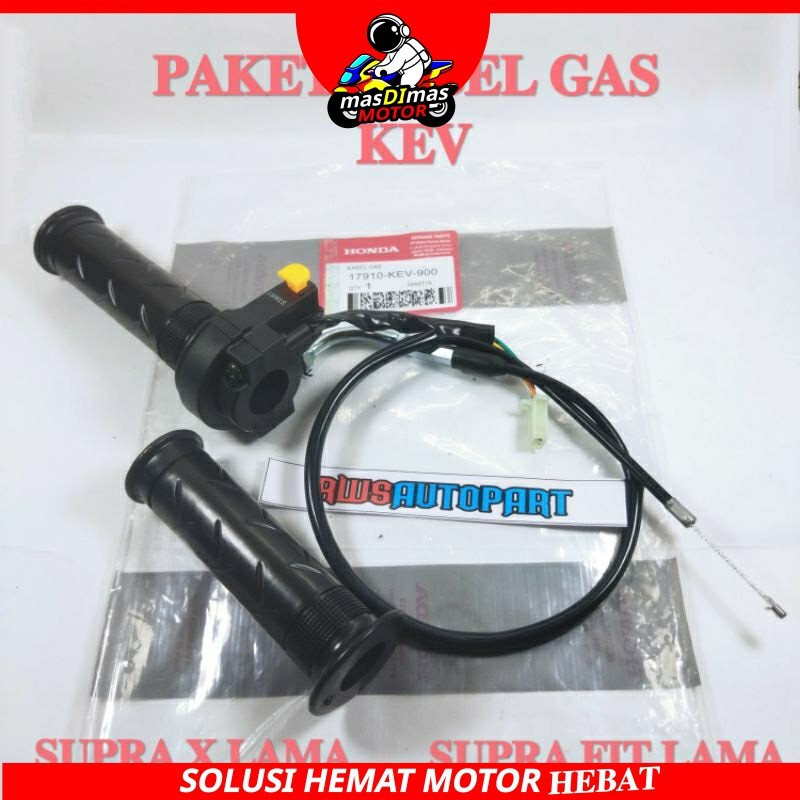 PAKET KABEL GAS KEV RUMAH GAS HANDGRIP HANDPAD SAKLAR KANAN SELONGSONG GAS SUPRA X LAMA SUPRA FIT LA