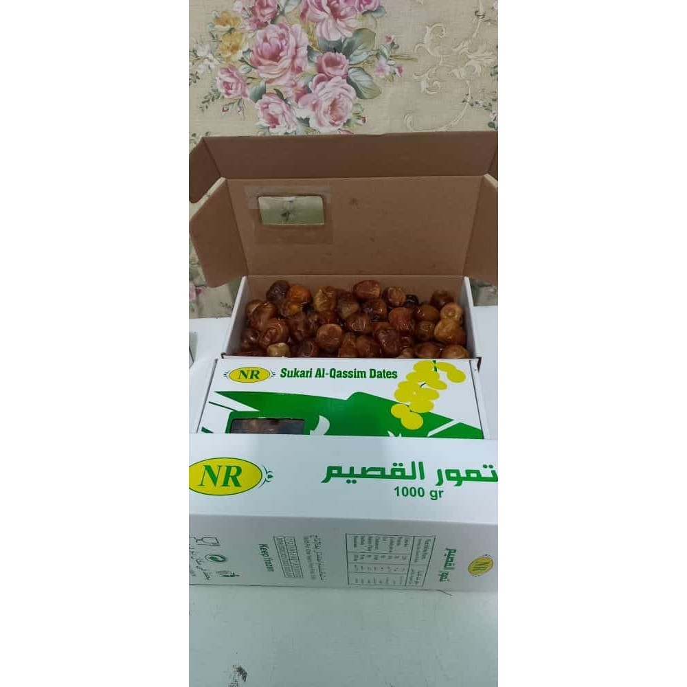 

DUS KOSONG KURMA SUKARI 1 KG REPACKAGE (TANPA KURMA)