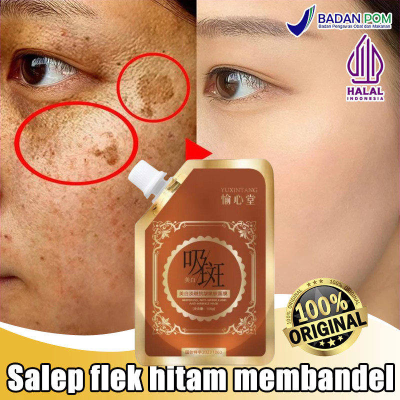 【Kirim dalam 24 jam】[Mencerahkan flek hitam dalam dua minggu]Masker Emas 3-in-1/Mengurangi Kerutan F