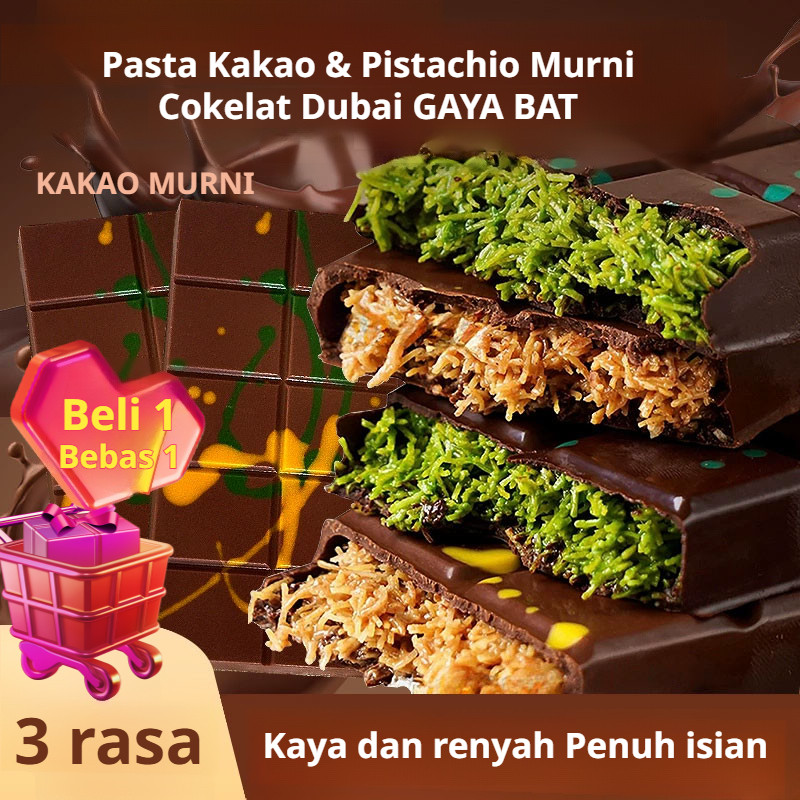 

100% Asli✨COD✅【Lezat/Sehat】Coklat Dubai Lokal dengan Pistachio/Coklat Gaya Dubai/Tanpa Asam Lemak Trans/ Halal Coklat Isi Kunafa/Bar Coklat Crispy Internet-Famous Tanpa Aditif/Cokelat Belgia Kualitas/