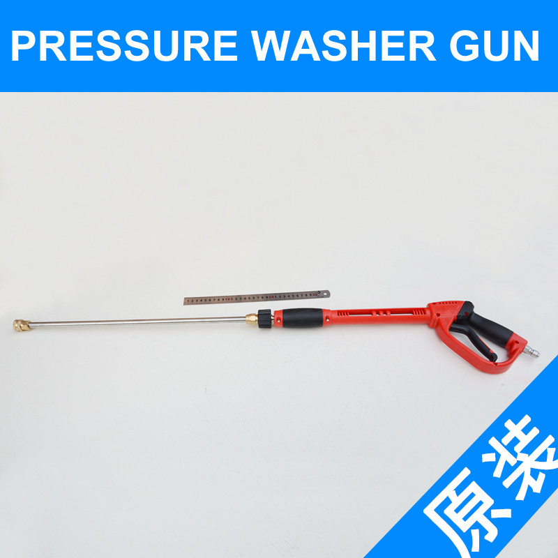 lutian high pressure washer gun water gun washing gun wash gun 3200PSI-8700PSI