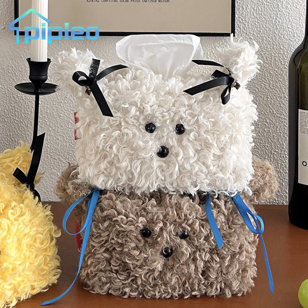 

Cute Plush Tissue Box Cartoon Dog Napkin Dispenser Holder Animal Puppy Tissue Storage Case Toilet Paper Boxes Desktop Decoration