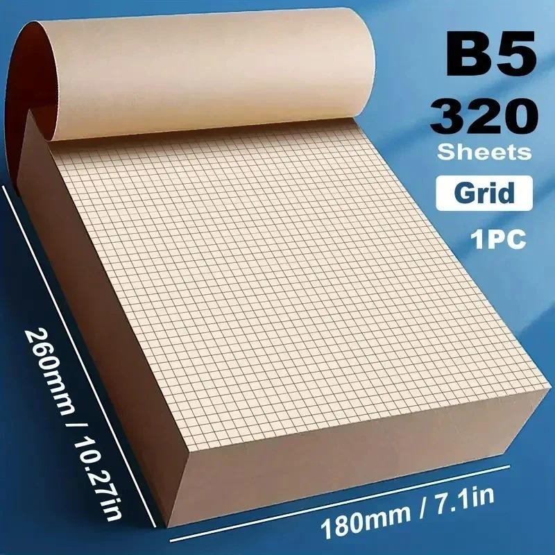

320 Sheets Draft Paper Thickened Horizontal Line Blank Arithmetic Paper for Student Study Painting Book Notebook