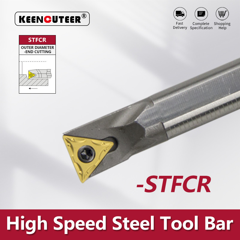 

HSS H08K-STFCR H08K-STFCR H12M-STFCR H16Q-STFCR High speed steel turning tool -STFCR Cutter Bar CNC Lathe Bar Turning Holder