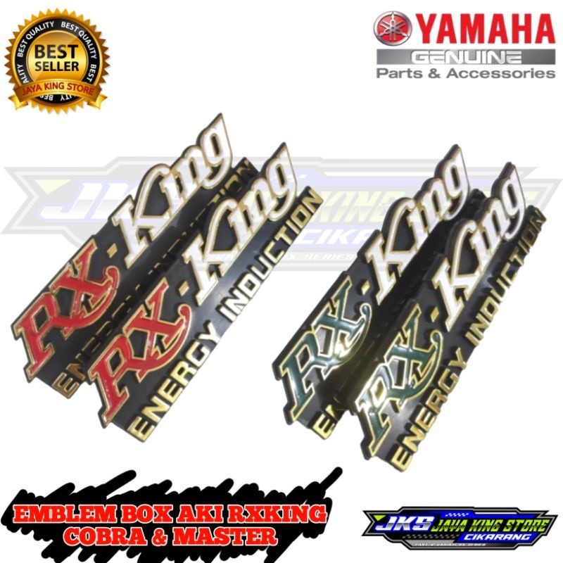 Sepasang emblem box aki rxking Cobra & master Emblem tepong aki rx king cobra rx king maater