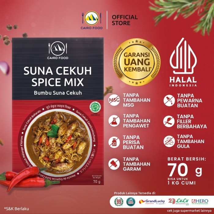 

NEW Bumbu Suna Cekuh - Cairo Food