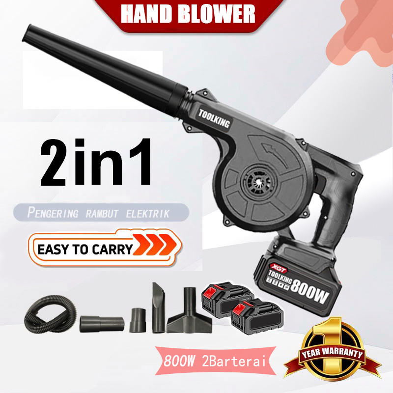 800W Mesin Blower Tangan / Blower listrik / Hand blower / Blower Tangan Aspirator Blower Peniup/Peng